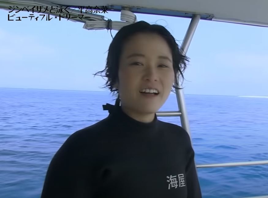 平高奈菜選手の夢「ジンベイザメと泳ぎたい」